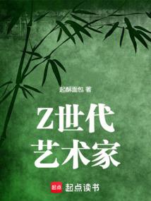ZȫĶ