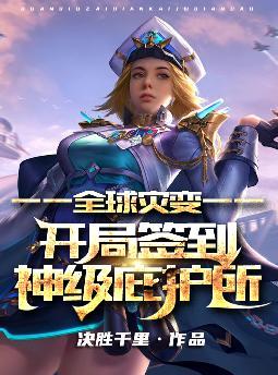 ȫֱ䣺ǩ񼶱ӻȫĶ