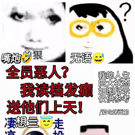 㣡ҷǲǺˬȫĶ