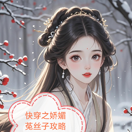 촩֮˿ֲȫĶ