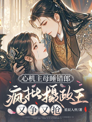 �Ļ���ĸ˯���ɣ�������������������ȫ������Ķ�