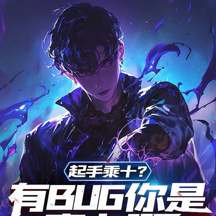 ֳʮBUG濨ȫĶ