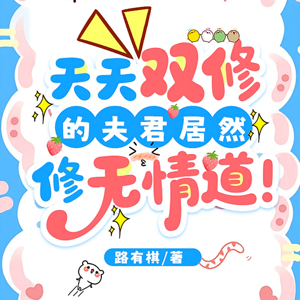 ˫޵ķȻȫĶ
