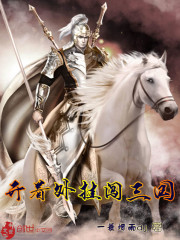 ĺԺȫĶ