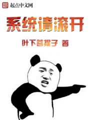 ����Ů����������ѹկ������ȫ������Ķ�