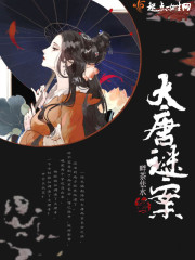 񫣺ȦȫĶ