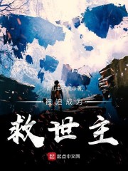 УǰЯɱˣȫĶ