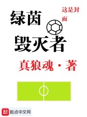 ľҶʦڶ޳ɾȫĶ