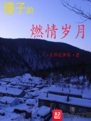 ȱޣ½٣ǩȫĶ